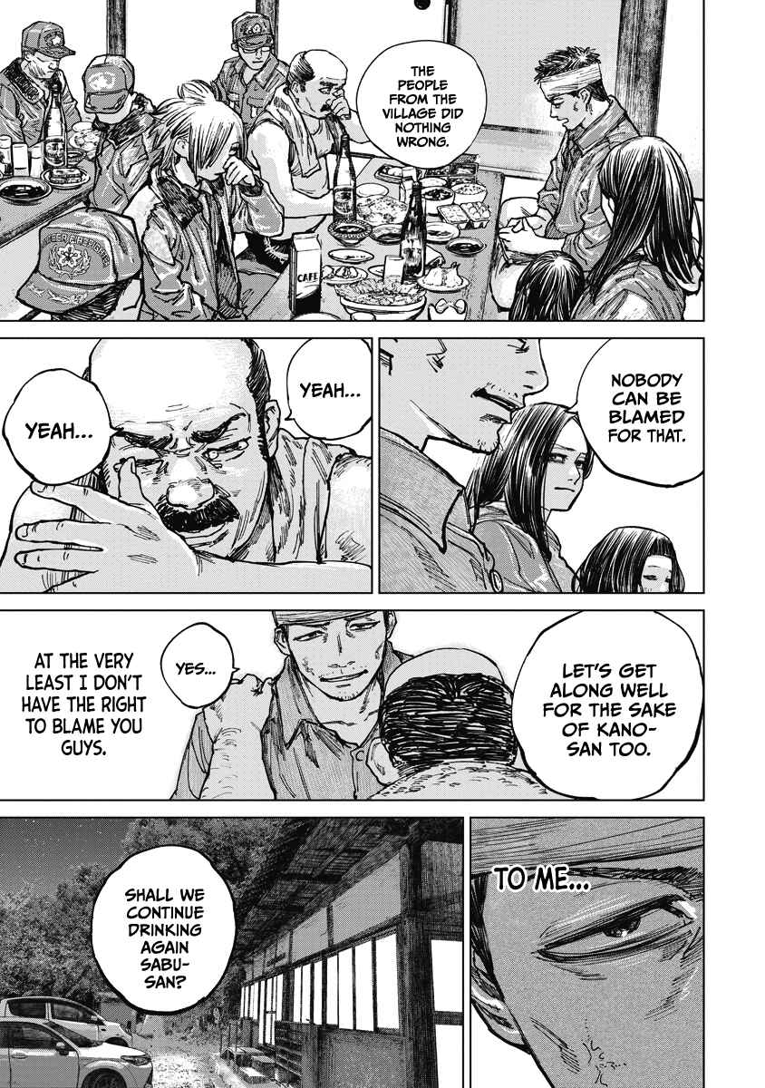 Chapter 14 - Page 15