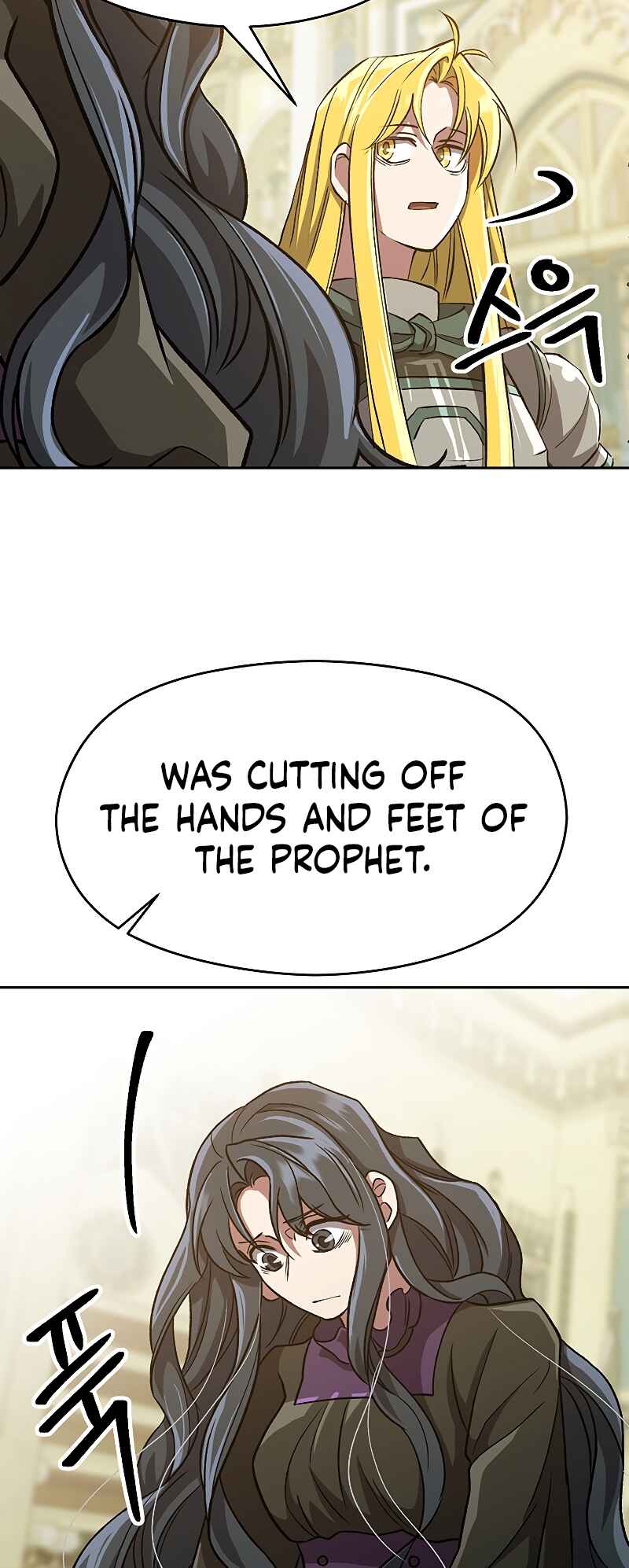 Chapter 51 - Page 27