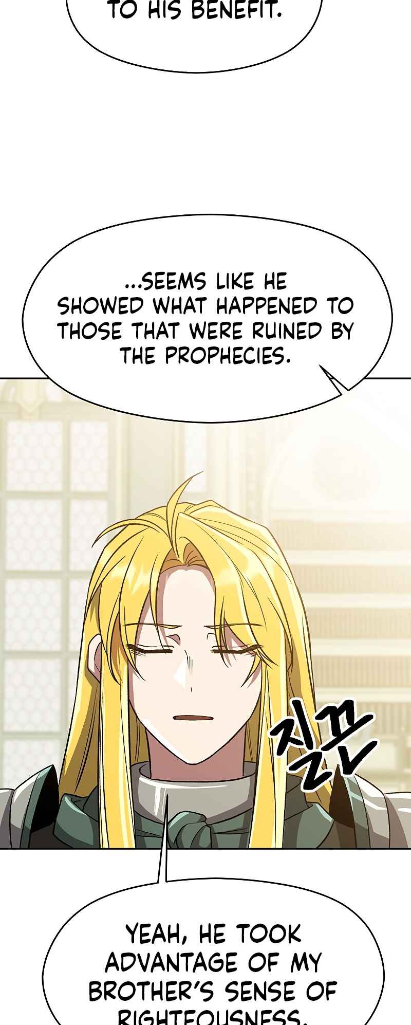 Chapter 51 - Page 31