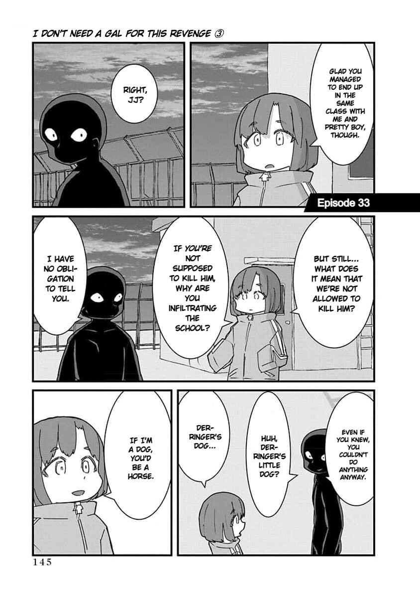 Chapter 33 - Page 1