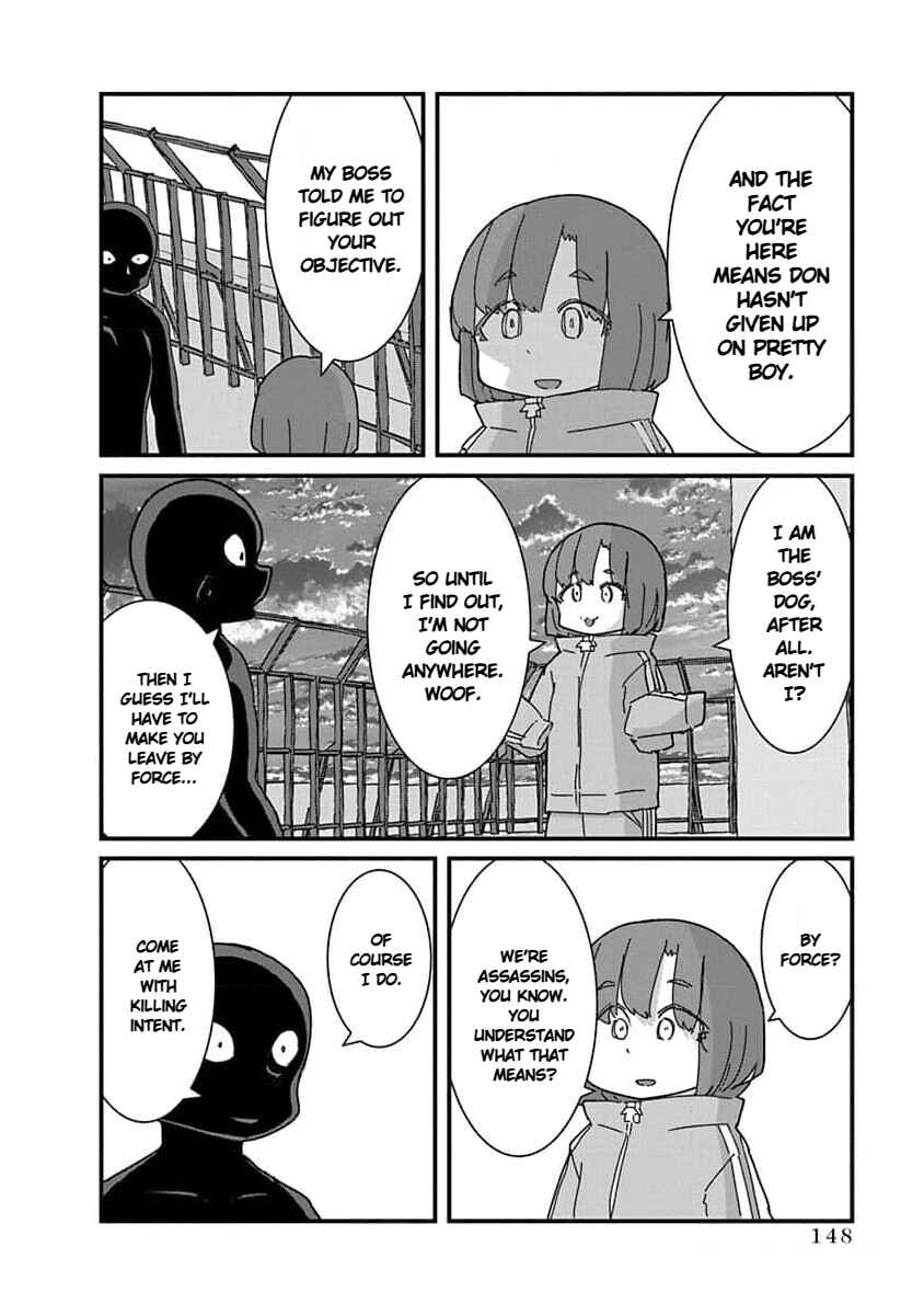 Chapter 33 - Page 4