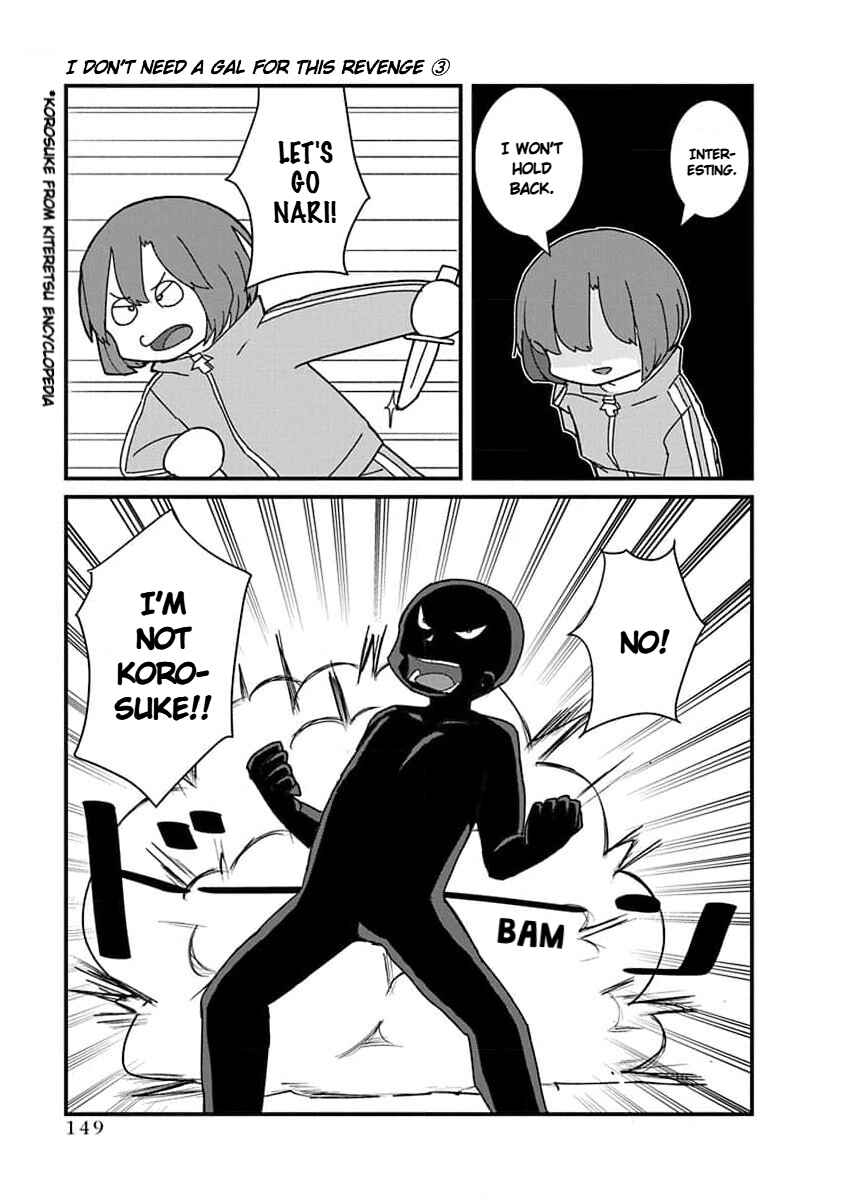 Chapter 33 - Page 5