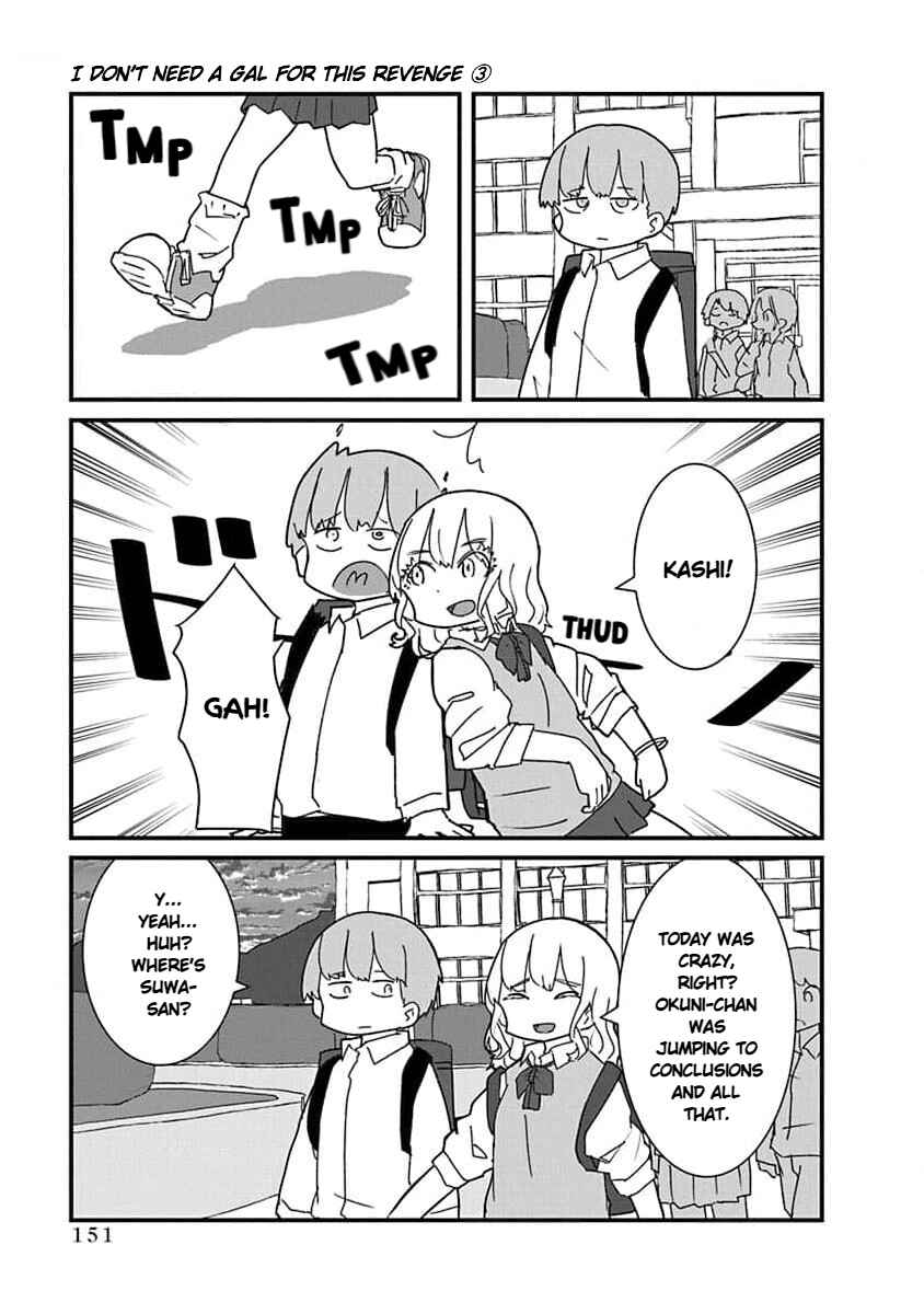 Chapter 33 - Page 7