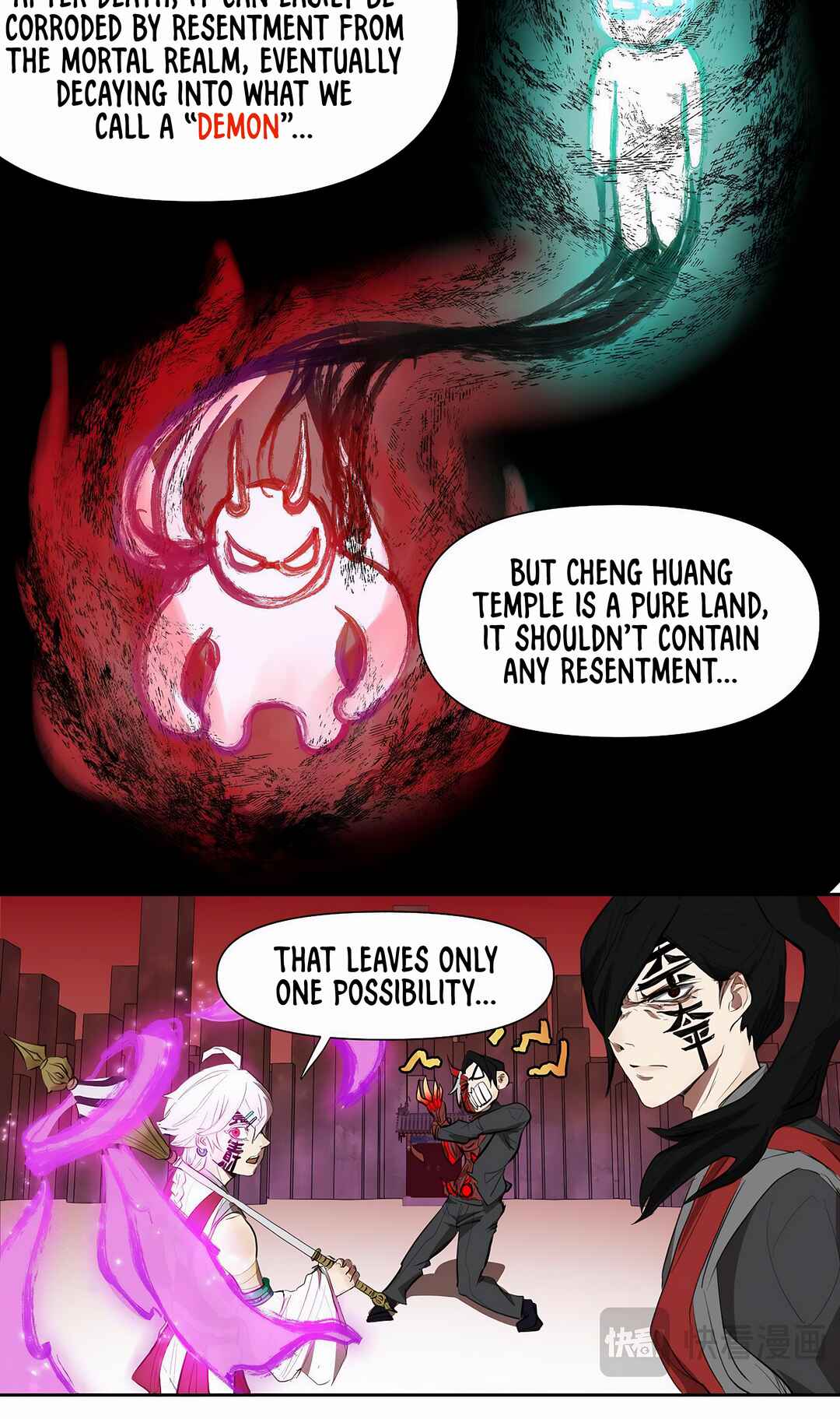 Chapter 3 - Page 17