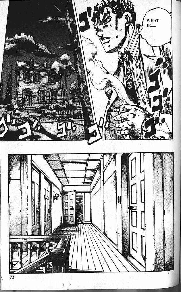 Chapter 146 - Page 5