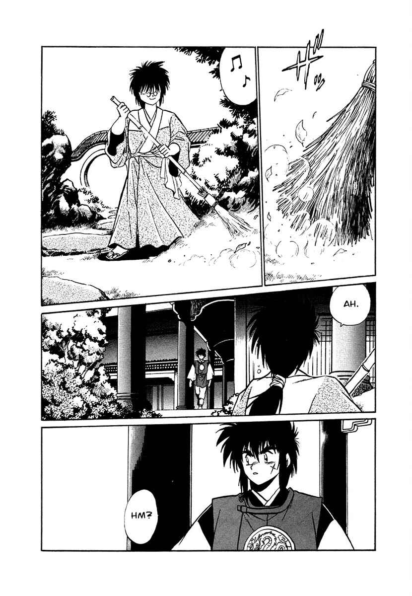 Chapter 80 - Page 14