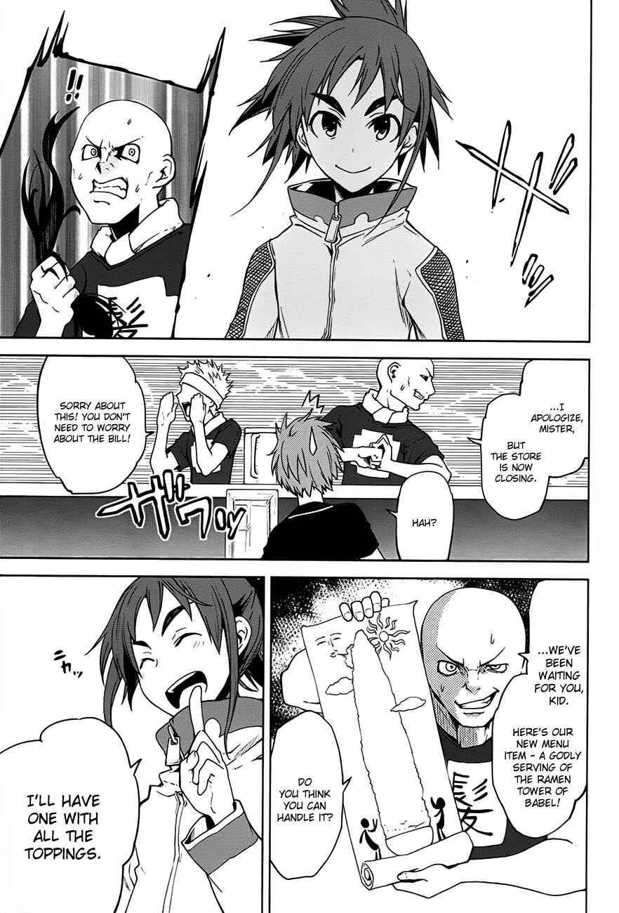 Chapter 38 - Page 12