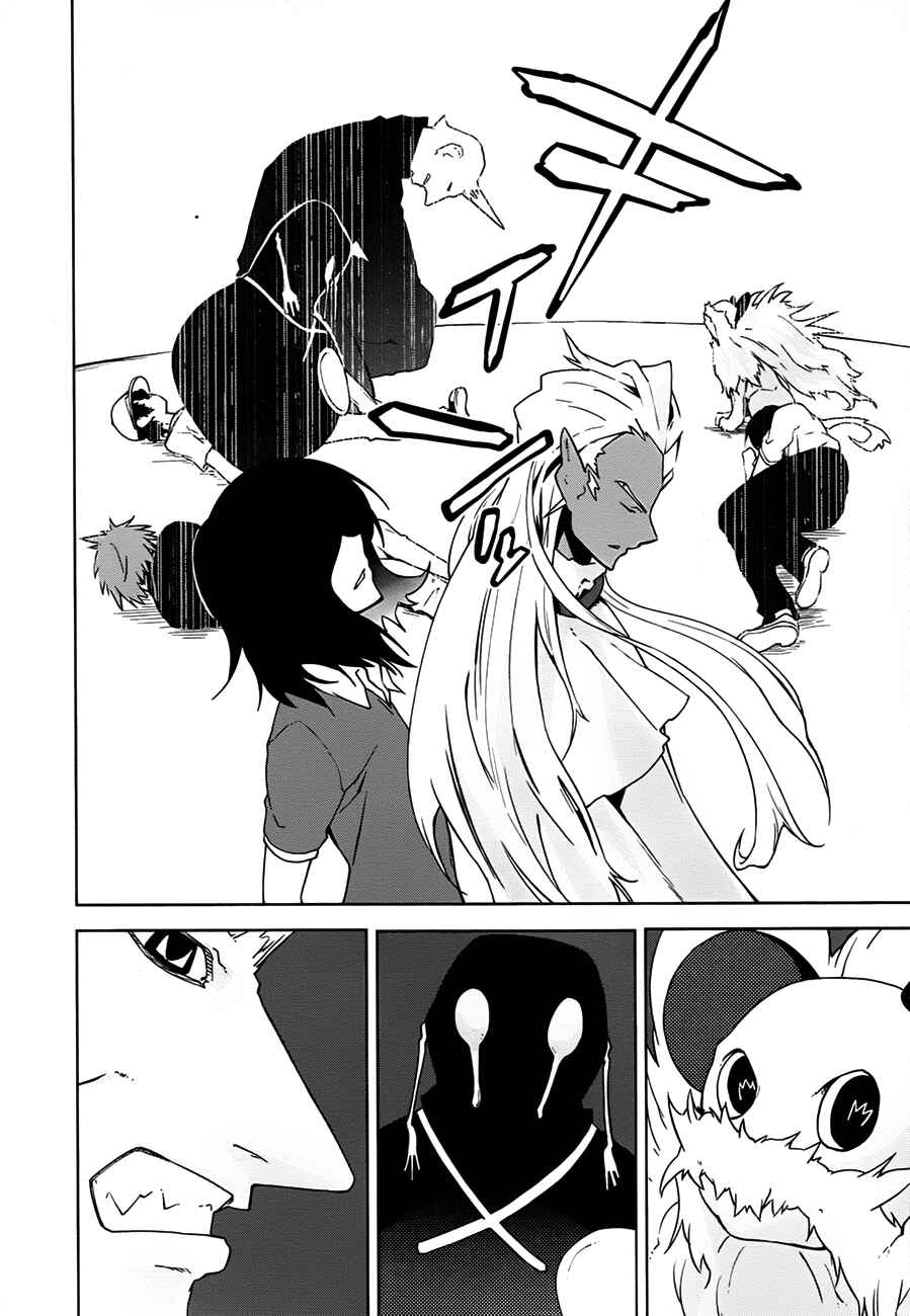 Chapter 38 - Page 15