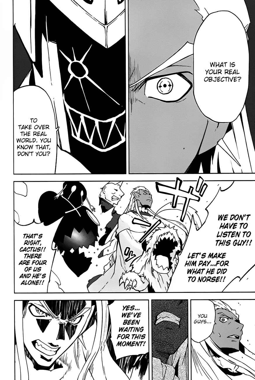 Chapter 38 - Page 21