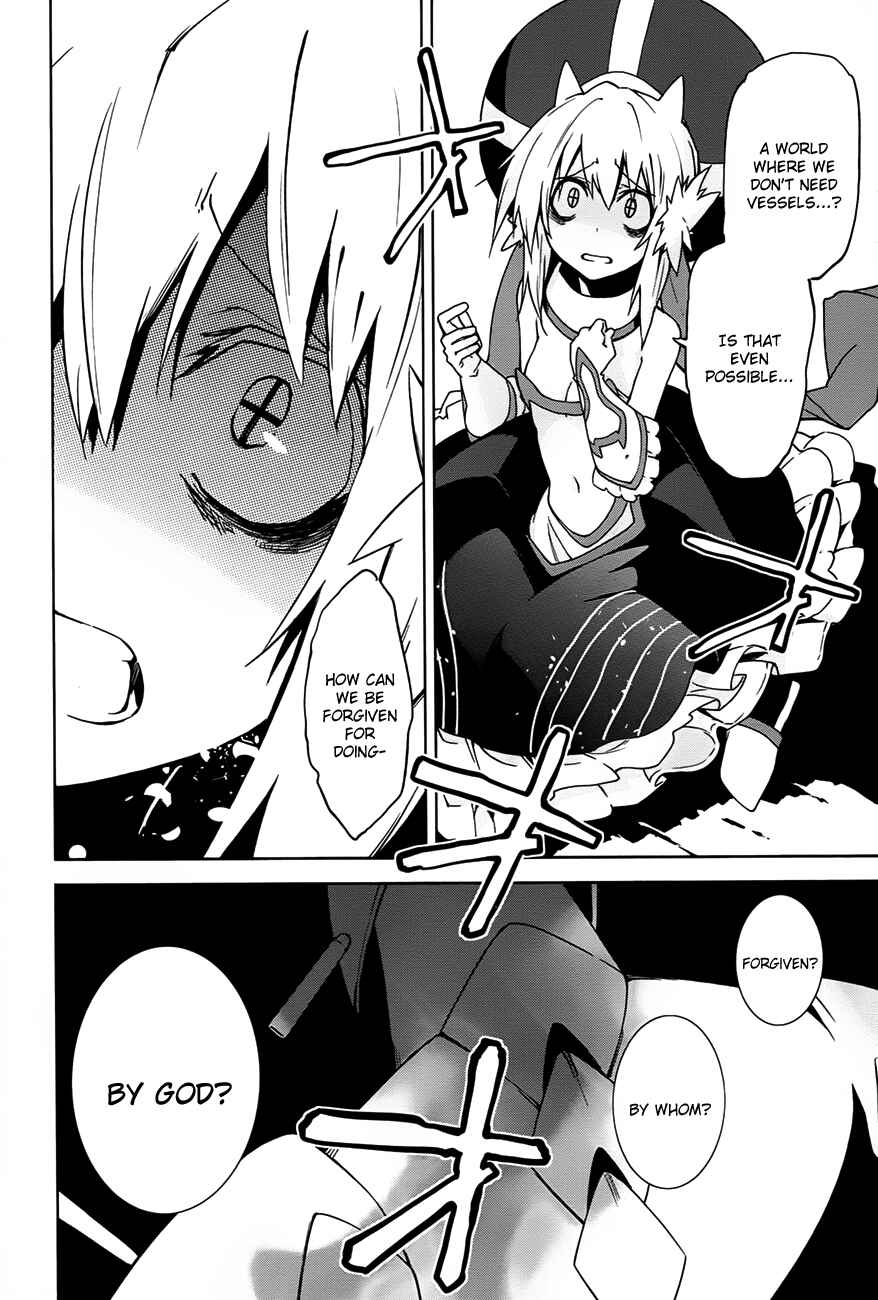 Chapter 38 - Page 25