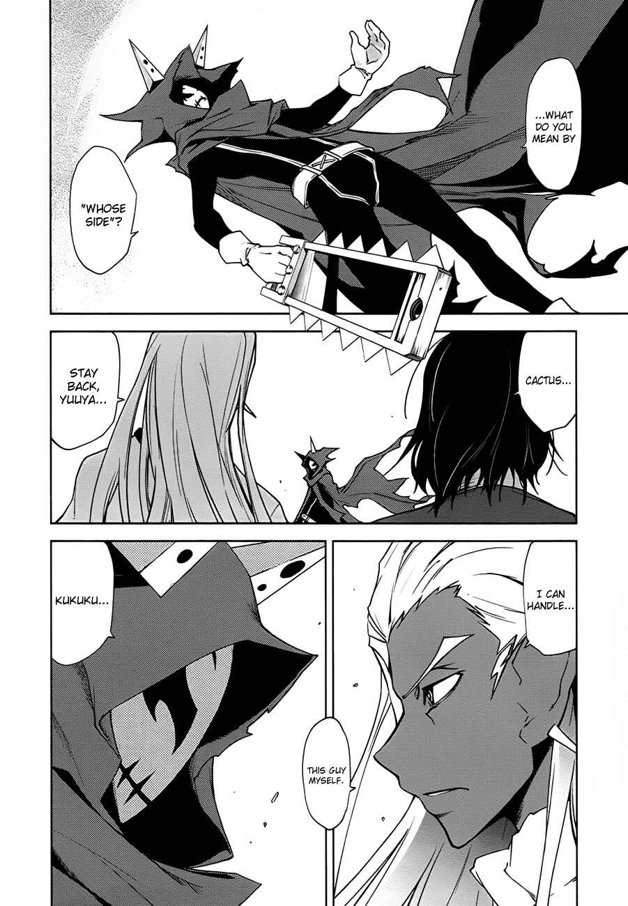 Chapter 38 - Page 3