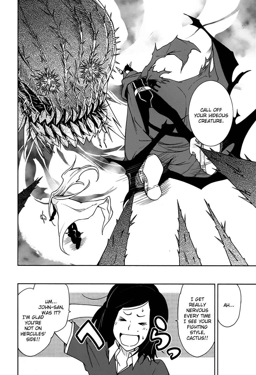 Chapter 38 - Page 7