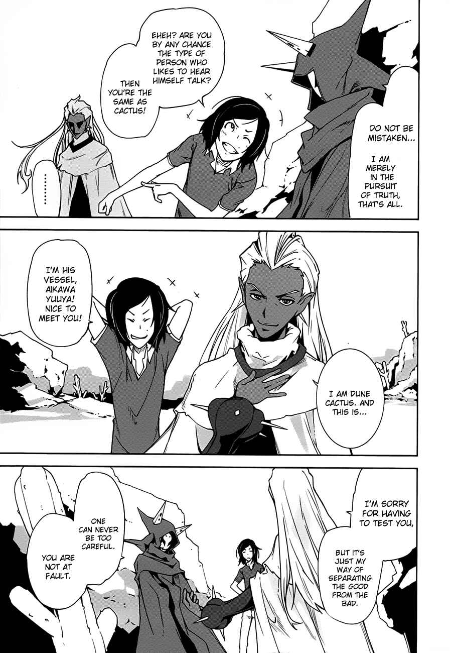 Chapter 38 - Page 8