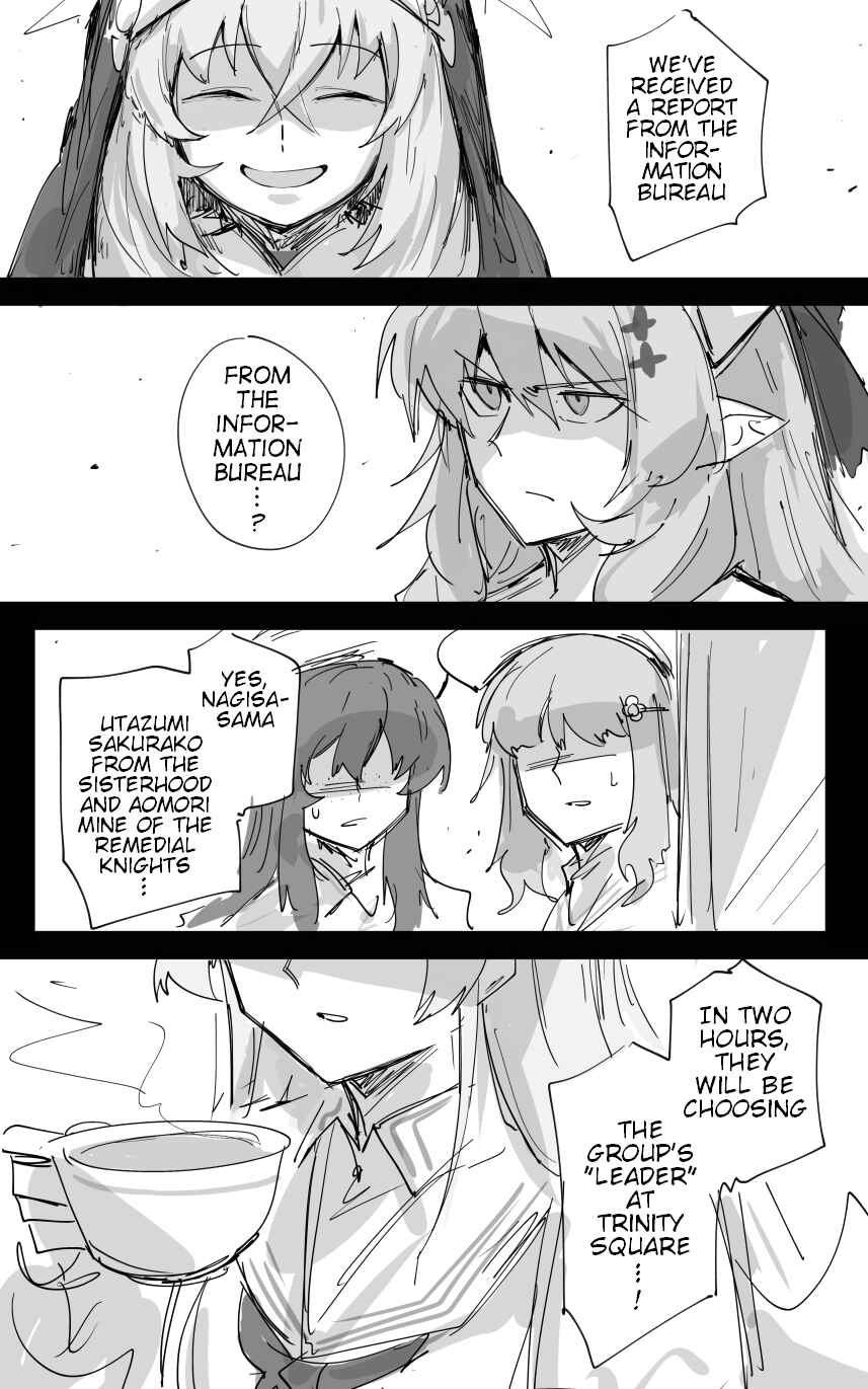 Chapter 49 - Page 1