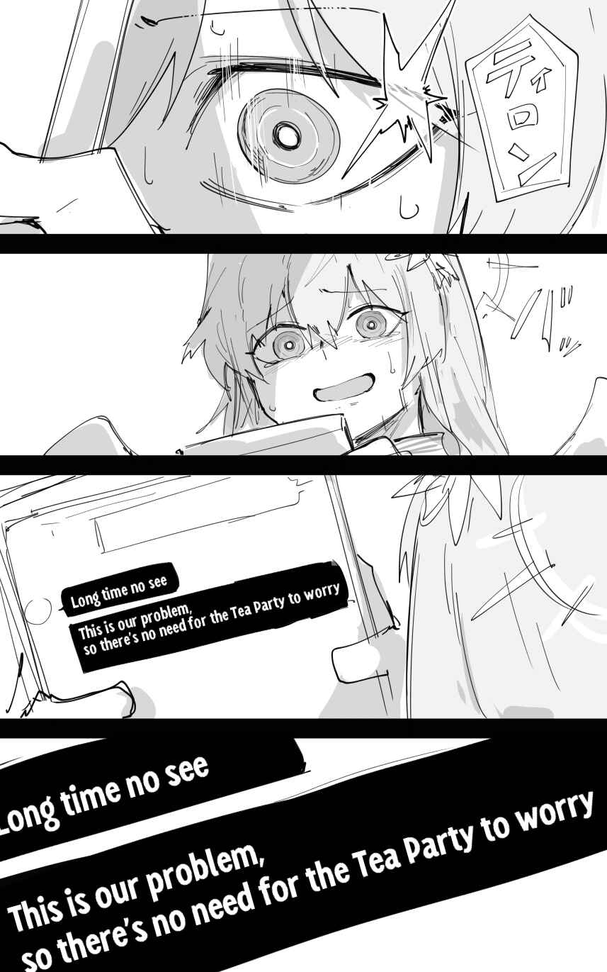 Chapter 49 - Page 10