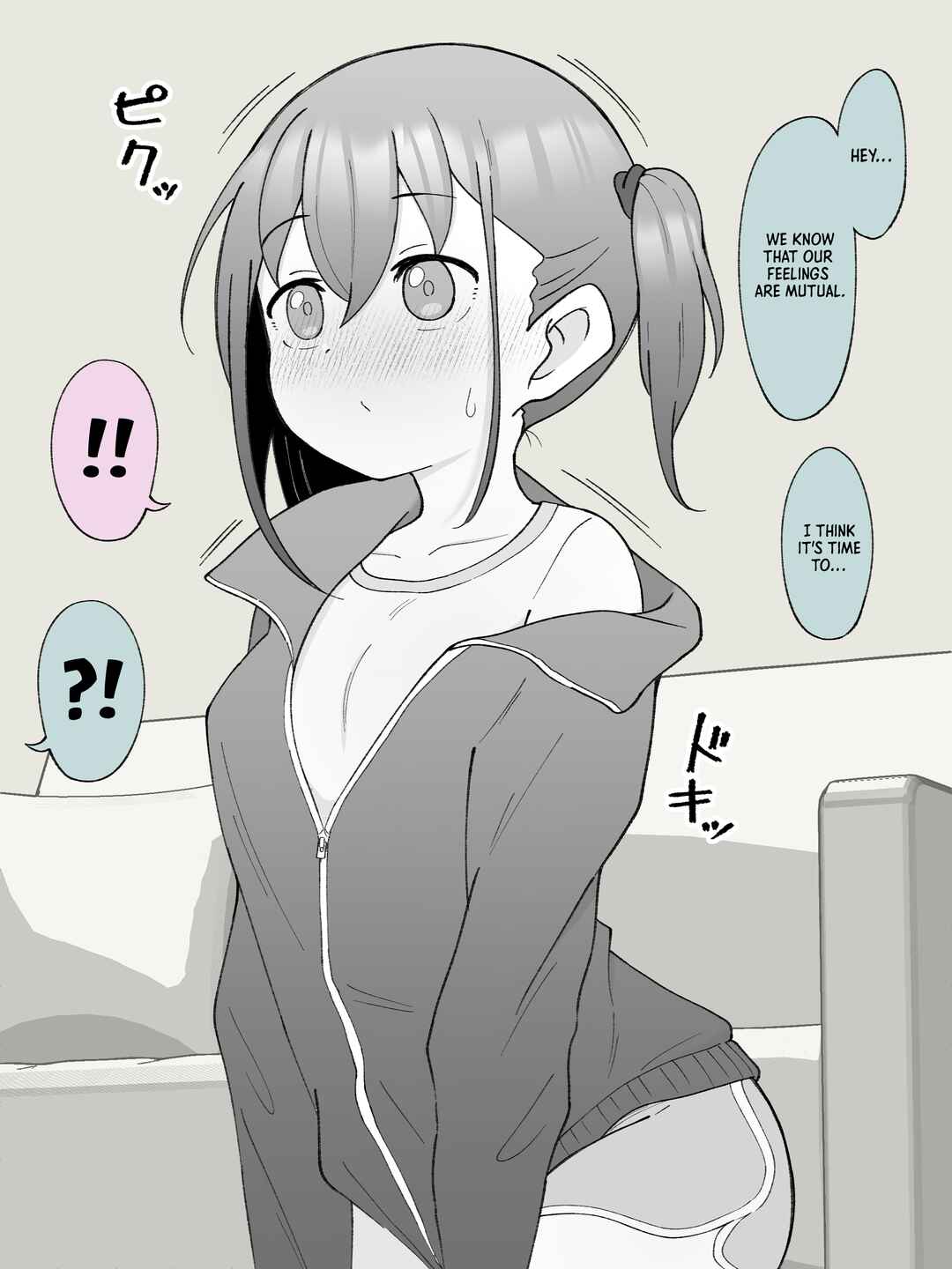 Chapter 37.5 - Page 2
