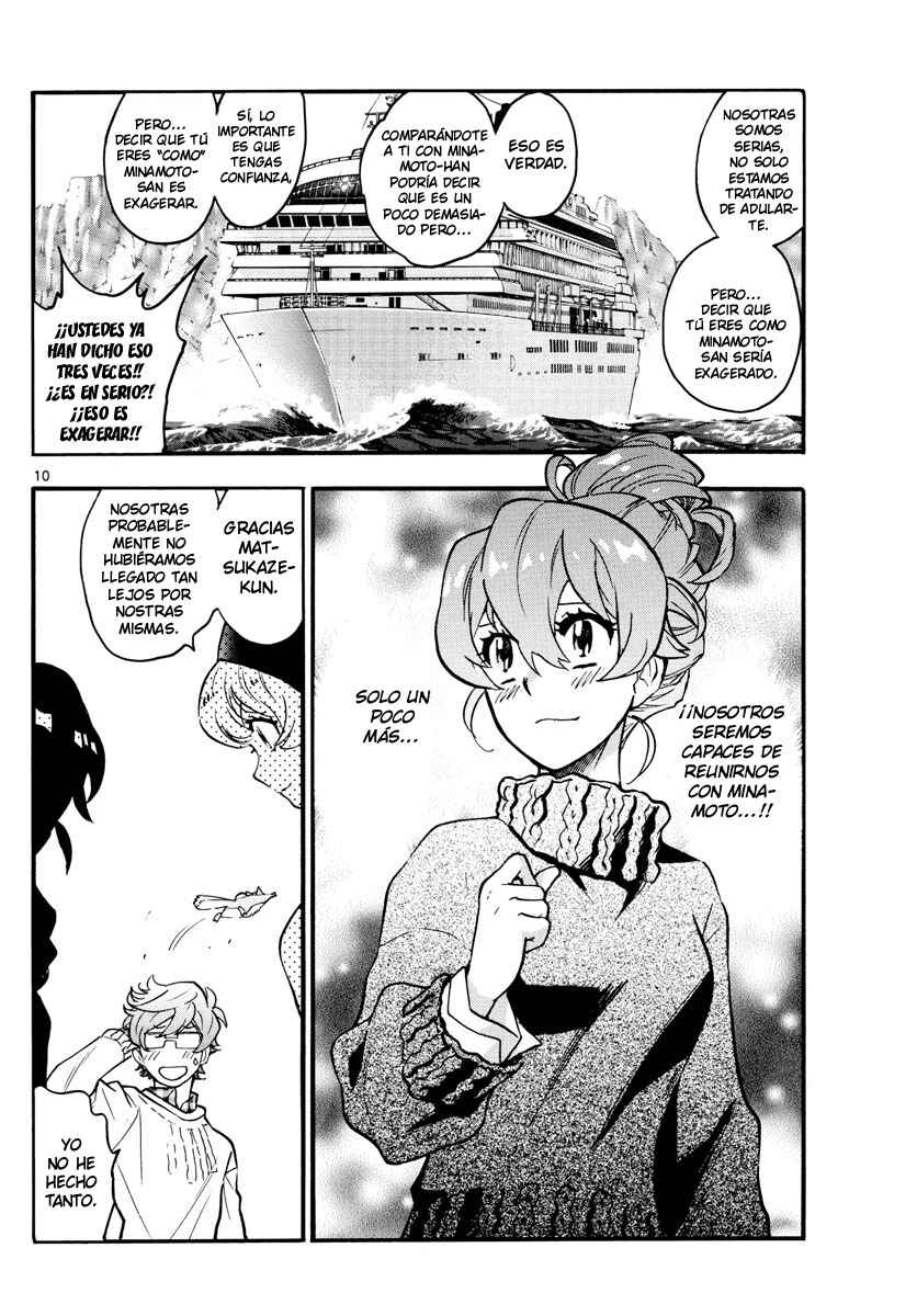 Chapter 532 - Page 10