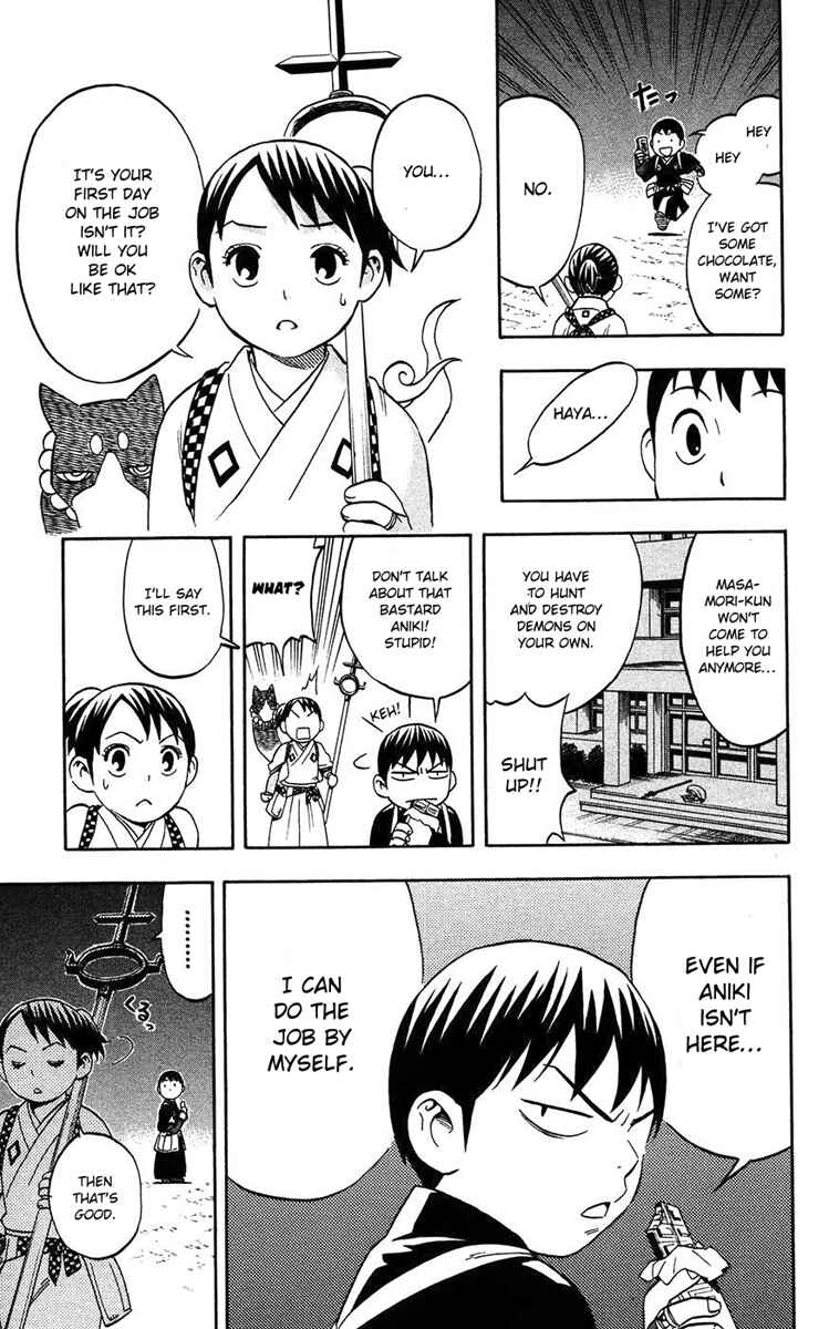 Chapter 135.5 - Page 10