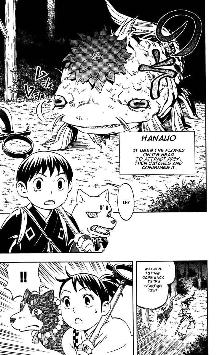 Chapter 135.5 - Page 16