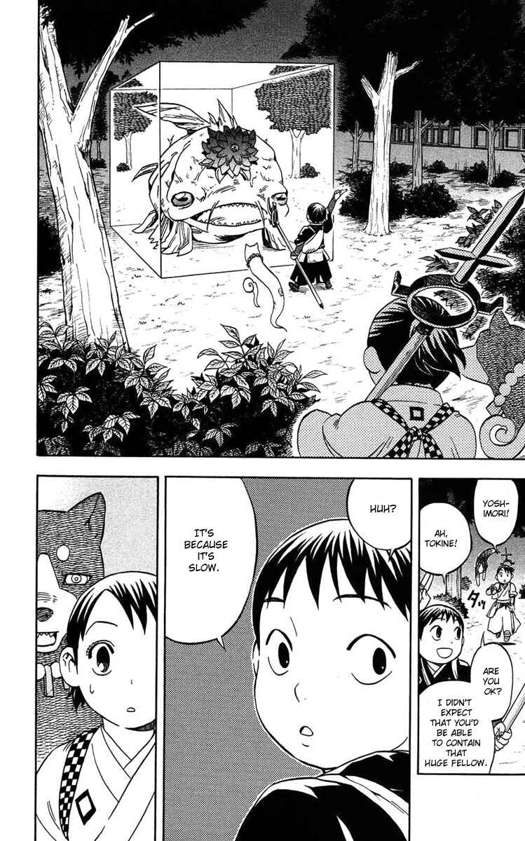 Chapter 135.5 - Page 17