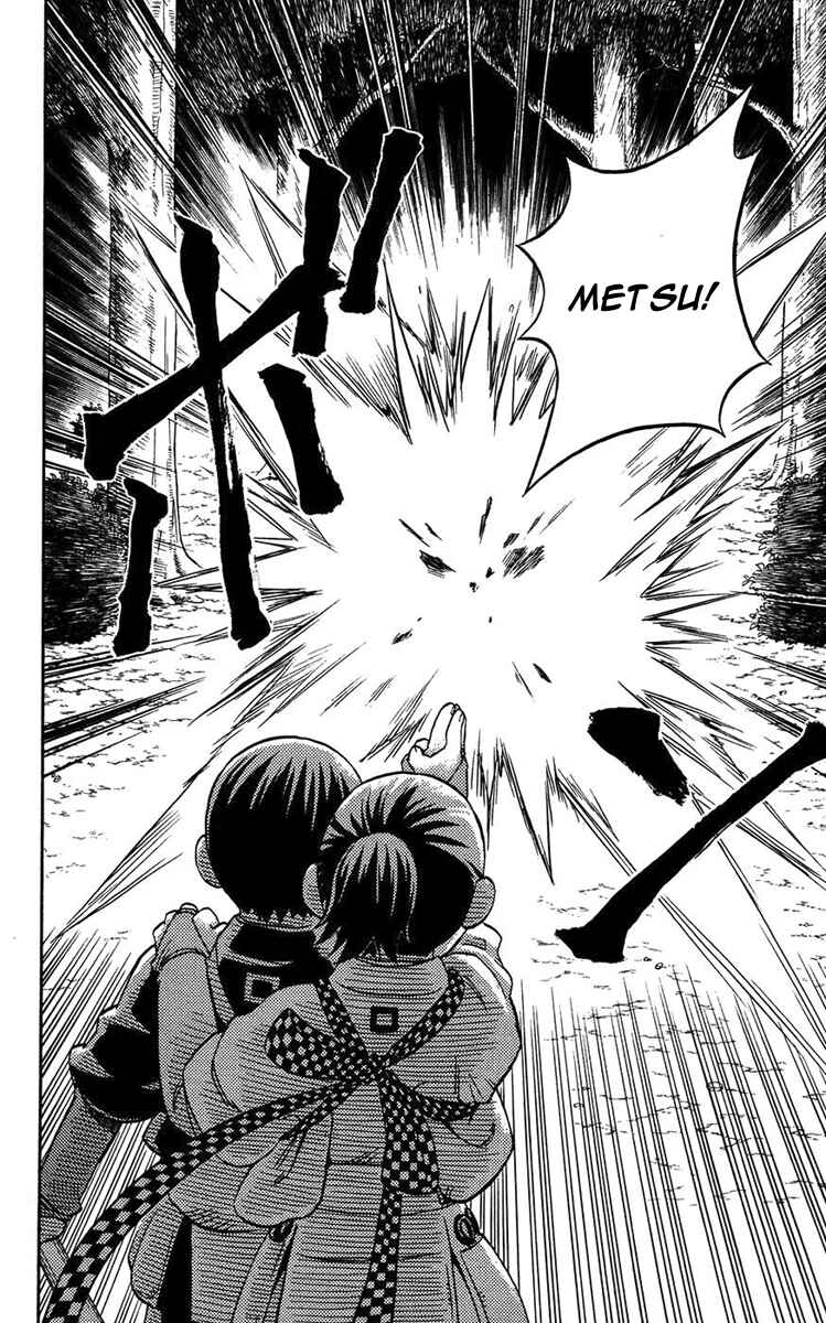 Chapter 135.5 - Page 19
