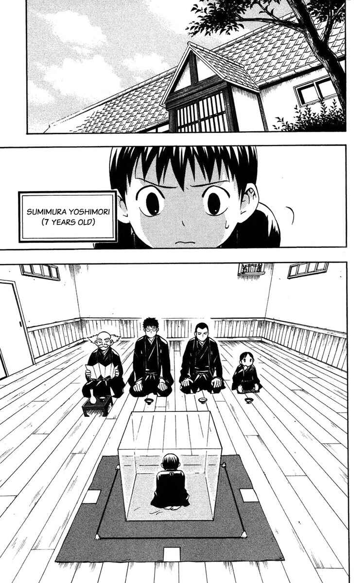 Chapter 135.5 - Page 2