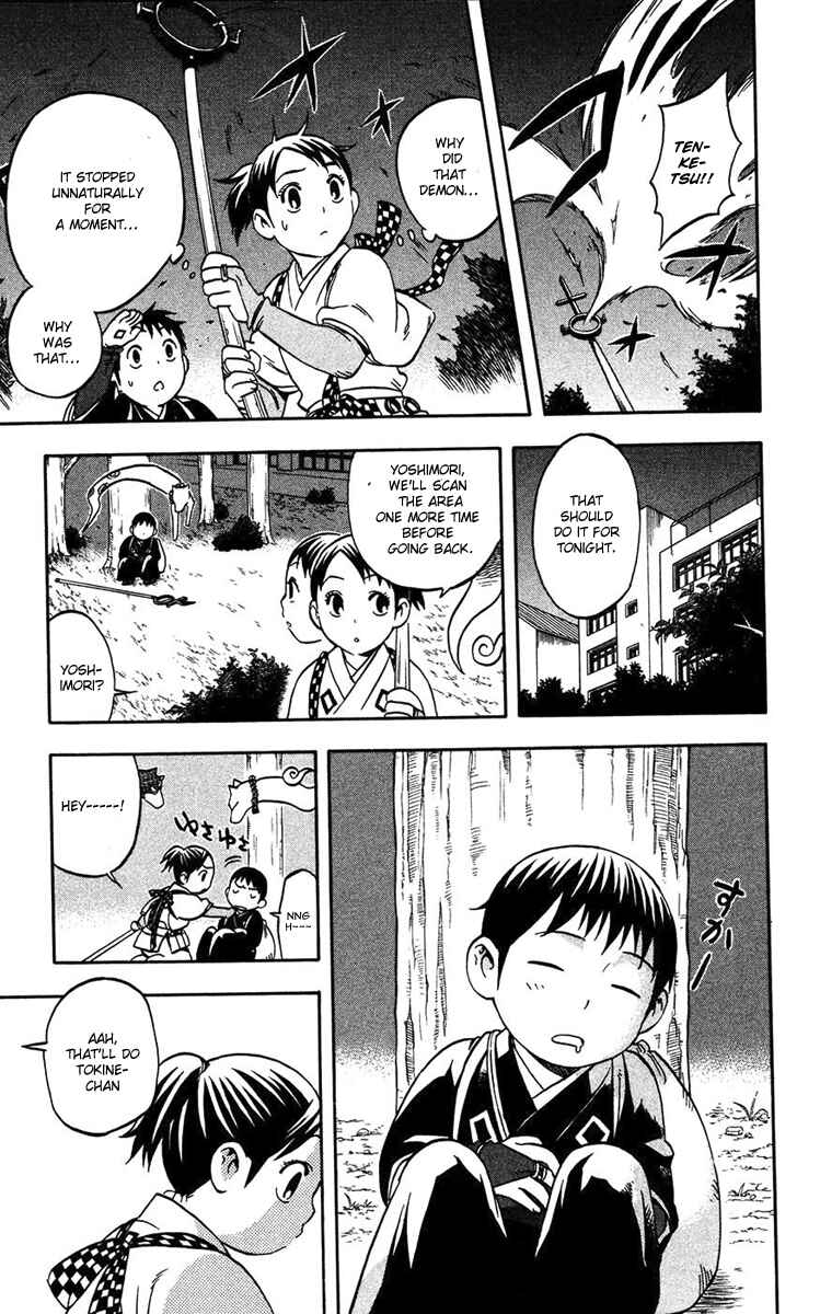 Chapter 135.5 - Page 20