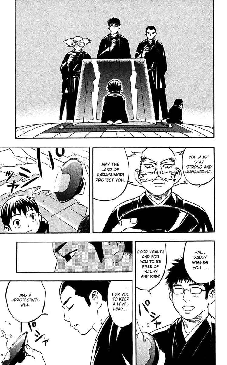 Chapter 135.5 - Page 4