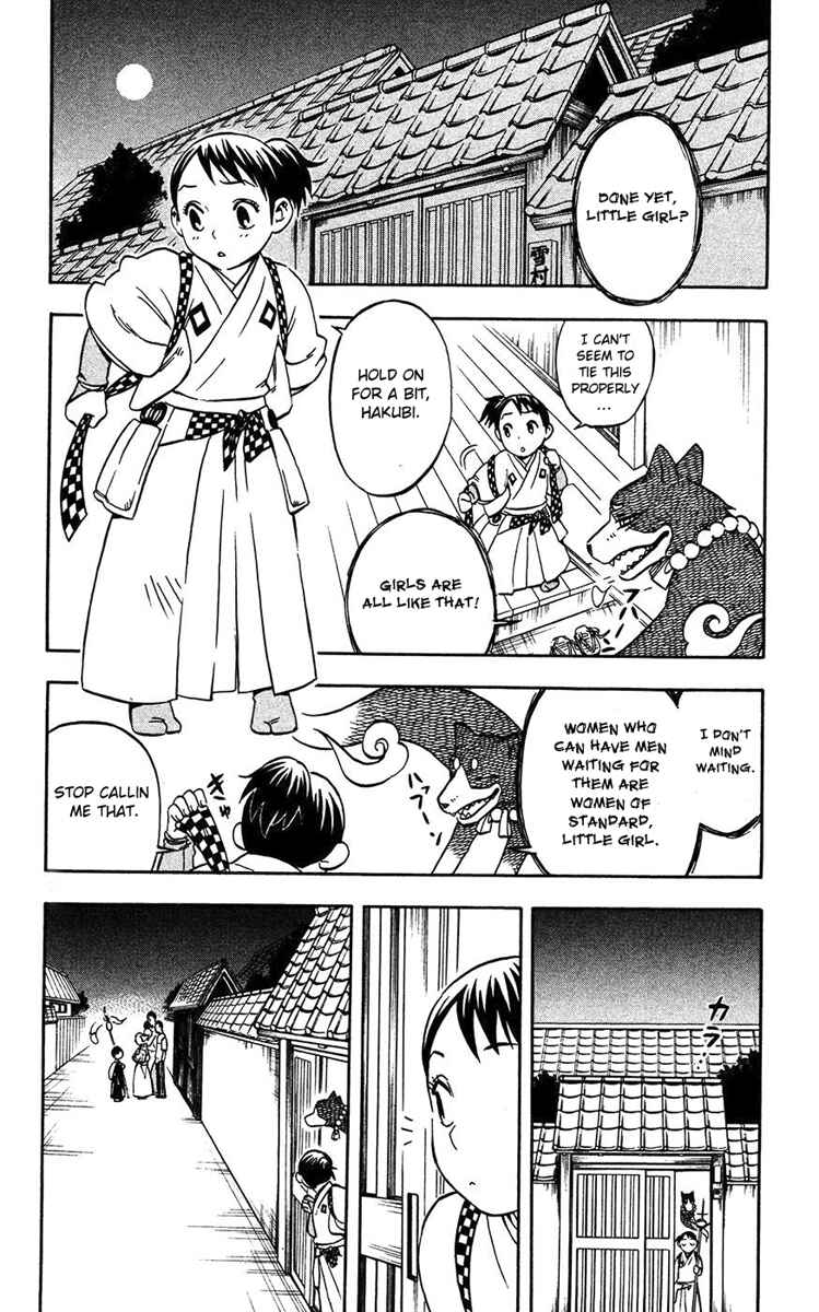 Chapter 135.5 - Page 7