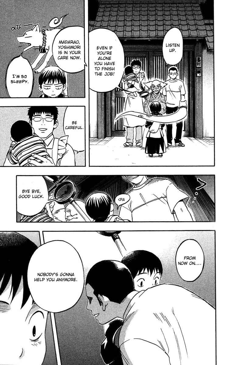 Chapter 135.5 - Page 8