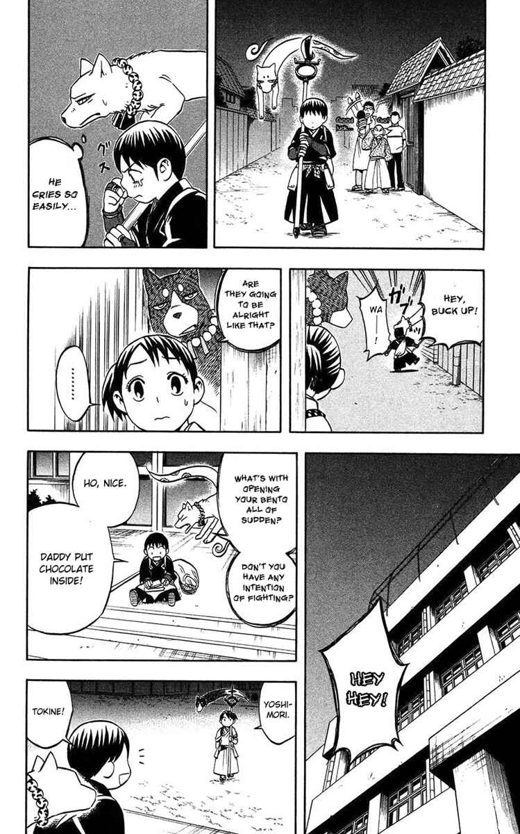 Chapter 135.5 - Page 9