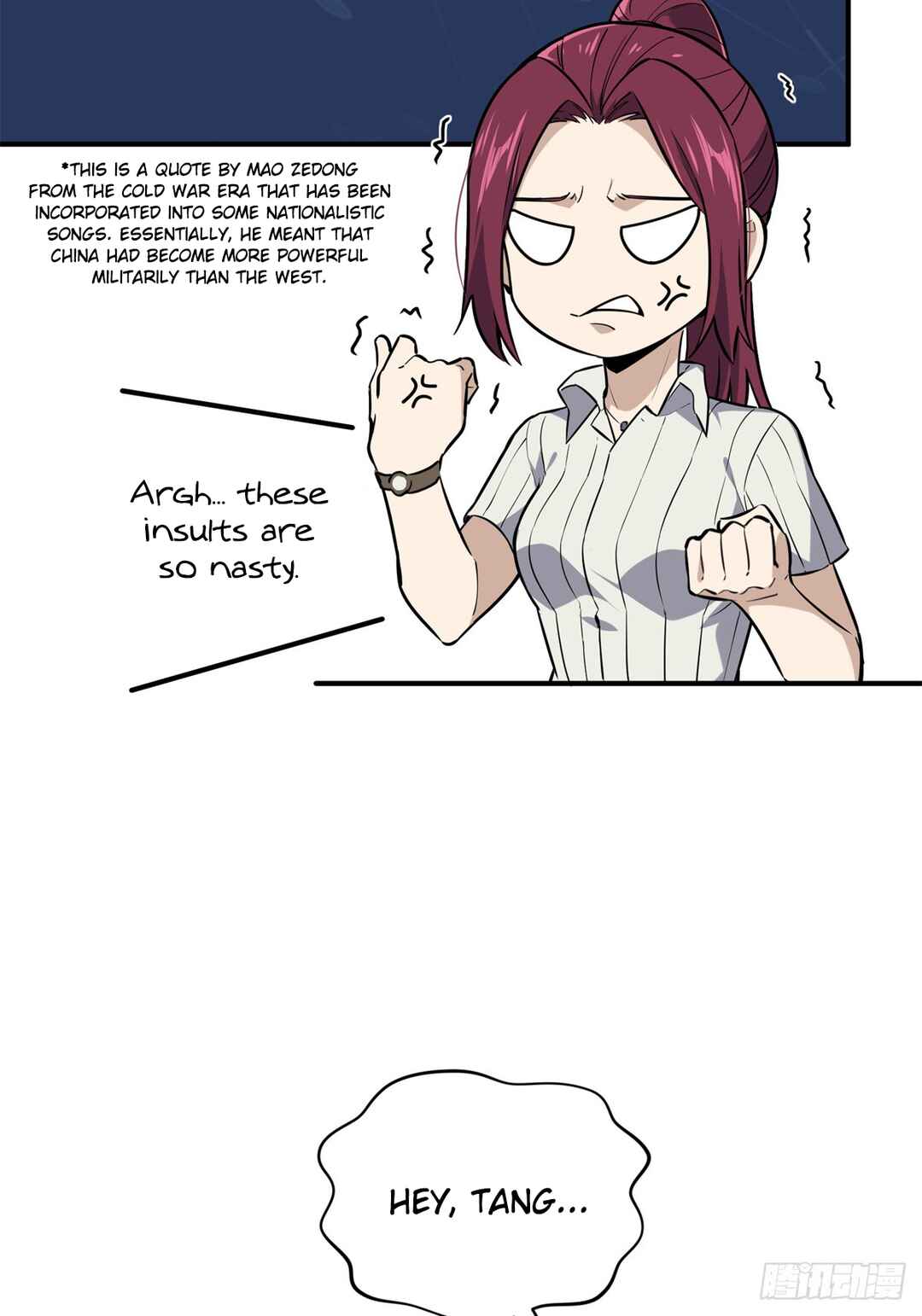 Chapter 199 - Page 16