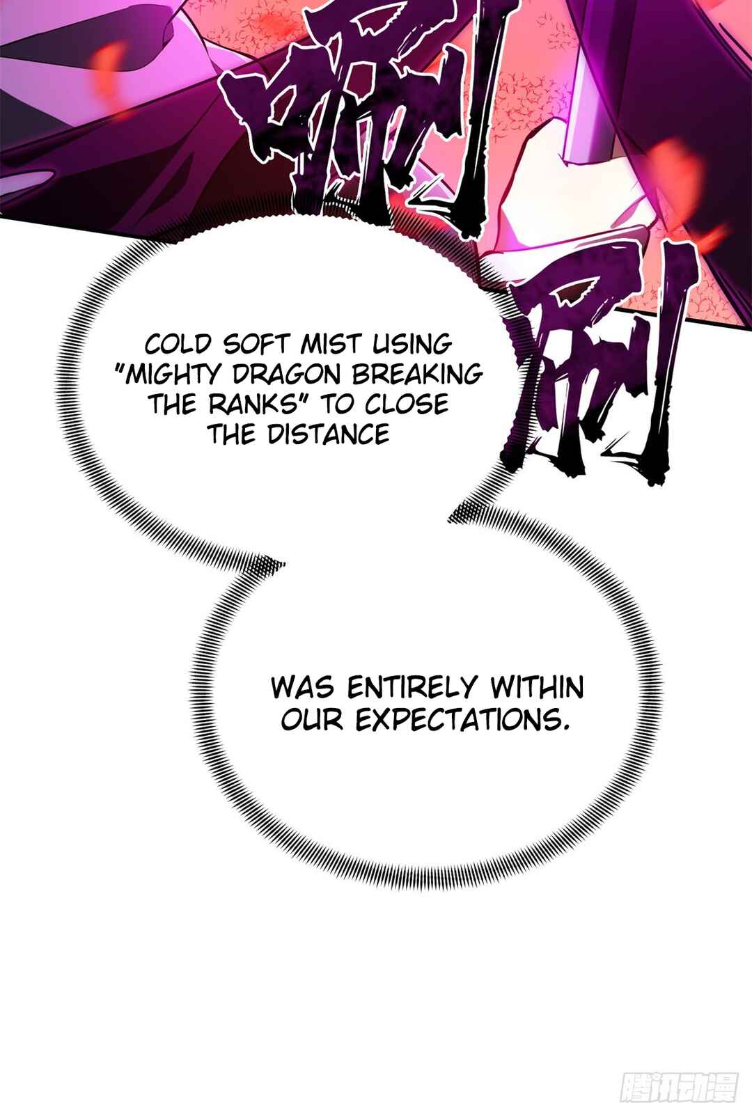 Chapter 199 - Page 2