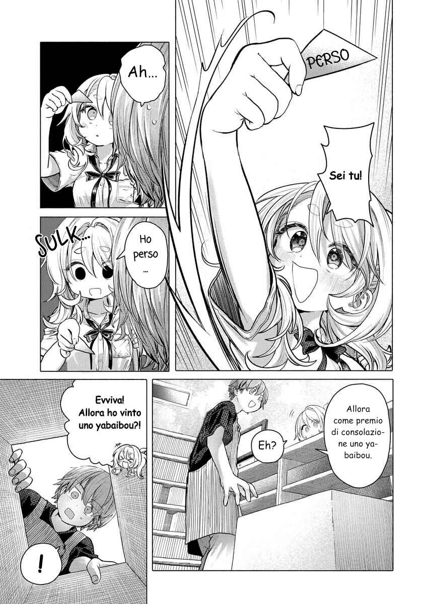 Chapter 34.1 - Page 5