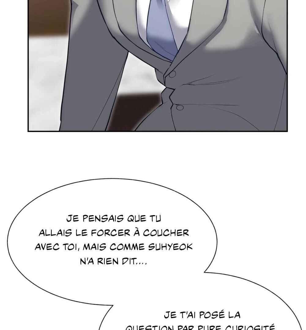 Chapter 7 - Page 76