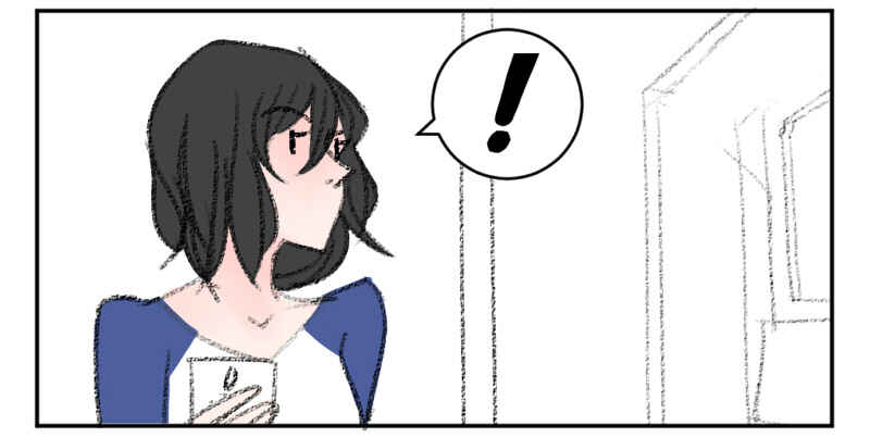 Chapter ? - Page 12