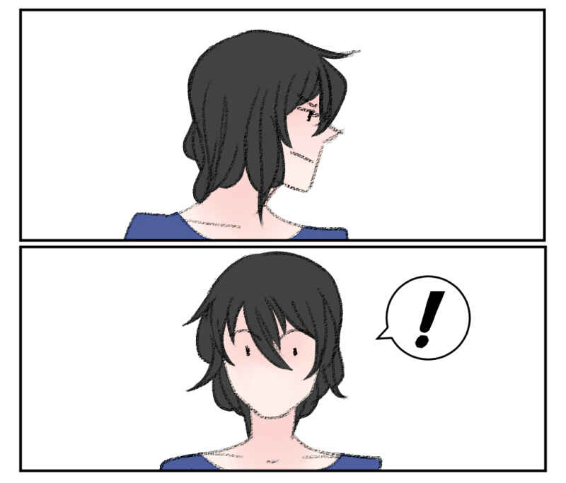 Chapter ? - Page 18