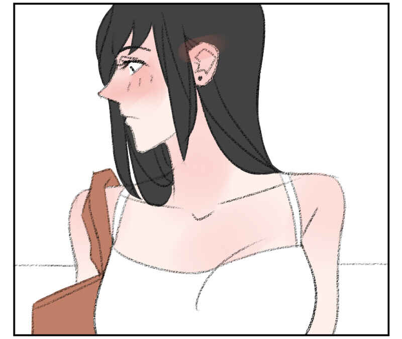 Chapter ? - Page 19