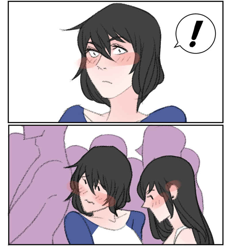 Chapter ? - Page 20