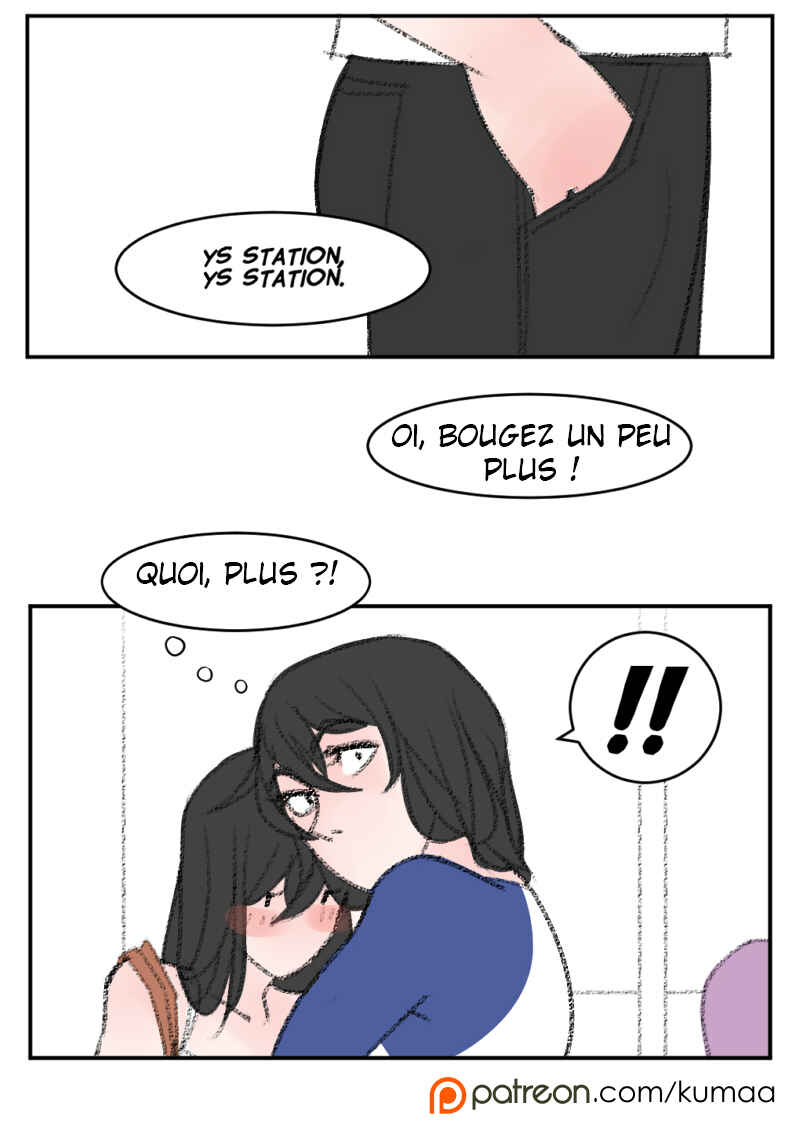 Chapter ? - Page 21