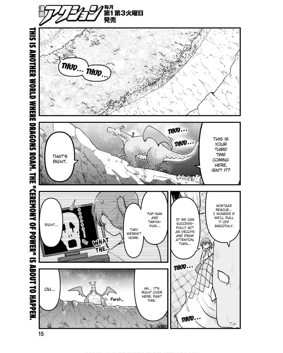 Chapter 142 - Page 1