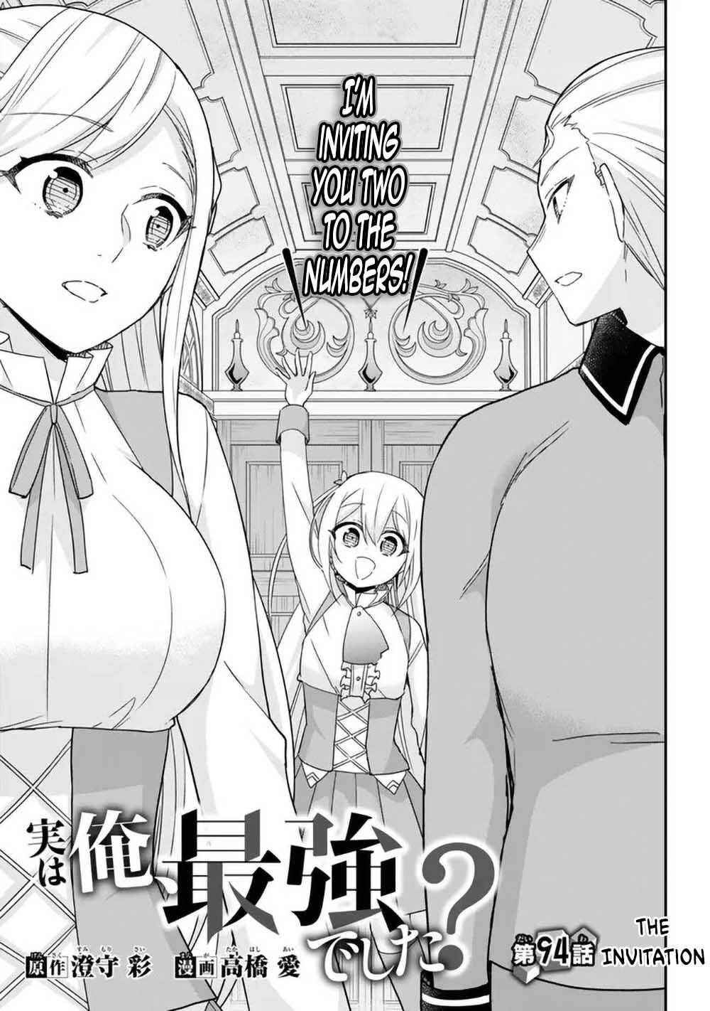 Chapter 94 - Page 1