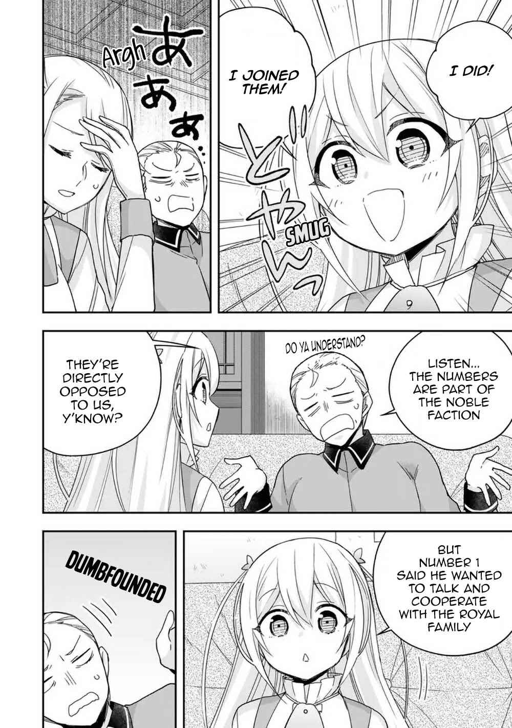 Chapter 94 - Page 6