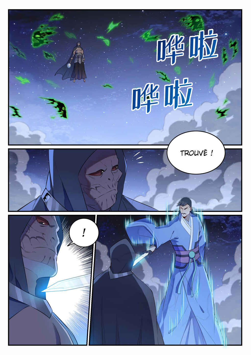 Chapter 708 - Page 14