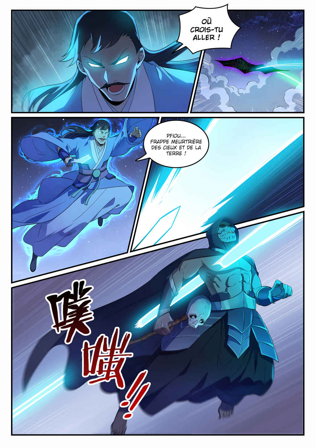 Chapter 708 - Page 16