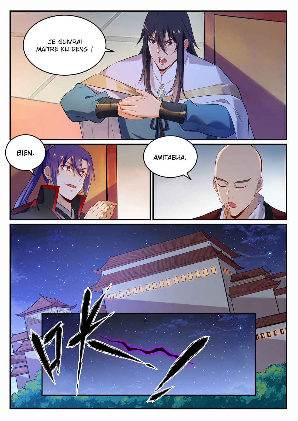 Chapter 708 - Page 6
