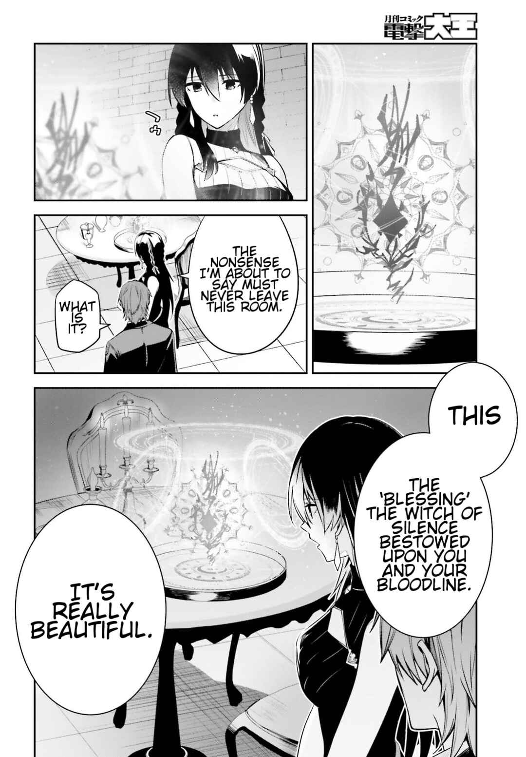 Chapter 25 - Page 16