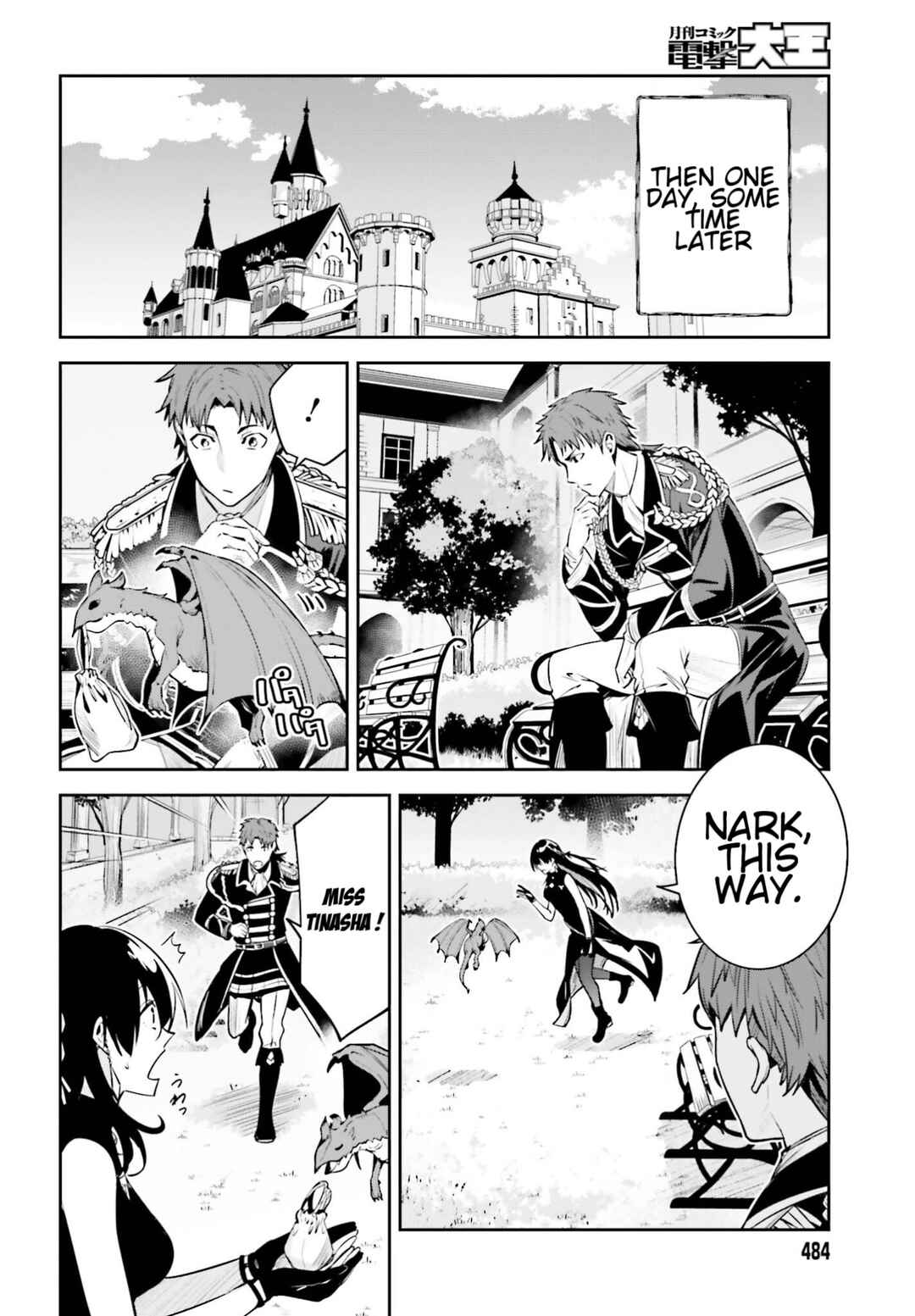 Chapter 25 - Page 20