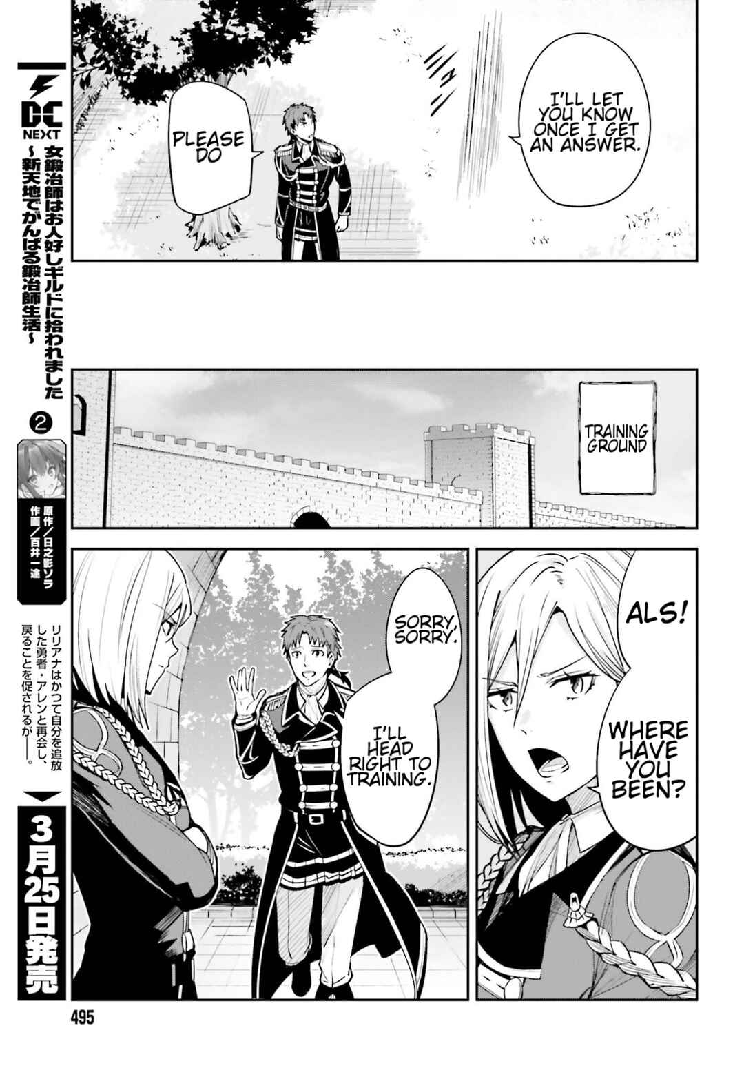 Chapter 25 - Page 31