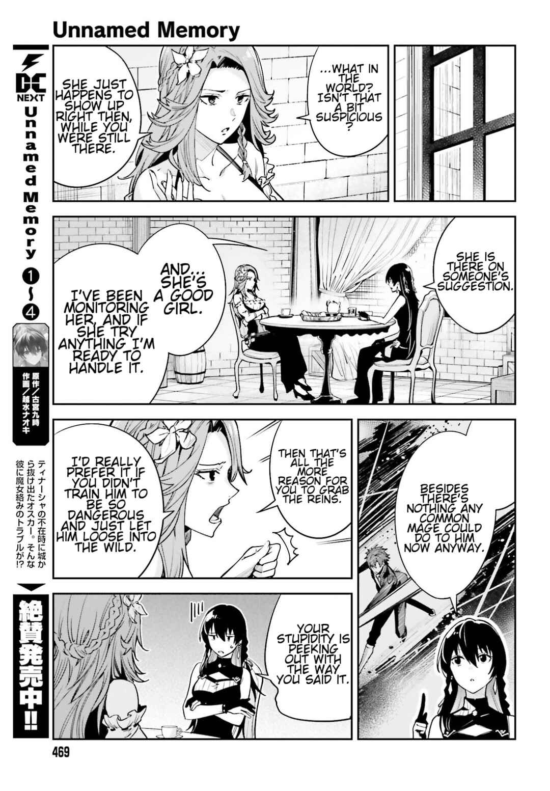 Chapter 25 - Page 5